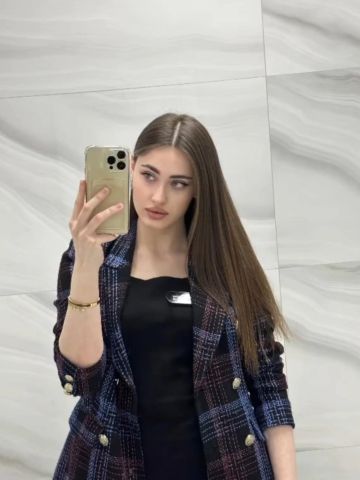 Надежда